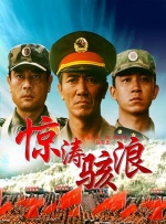 亚洲激情精品
